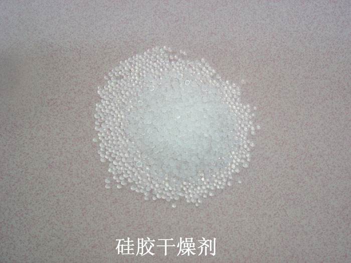 望奎县硅胶干燥剂回收